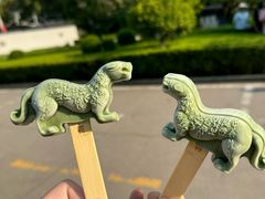 -陕西历史博物馆