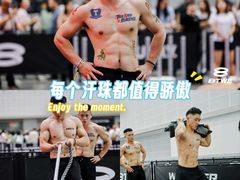 -WEGYMER健萌健身(雅颂居馆)