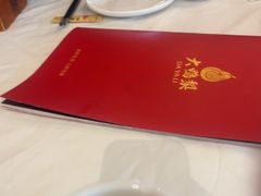 -大鸭梨烤鸭(石佛营店)