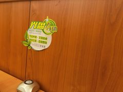 -萨莉亚意式餐厅(上渡路店)