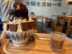 -楠火锅(昆山金鹰店)