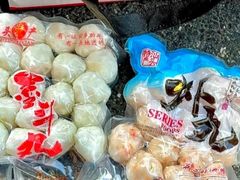 -阿娟牛肉丸·手打牛肉丸·现做现卖