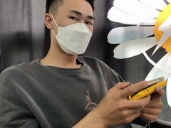 -欣都龙城物业商业中心