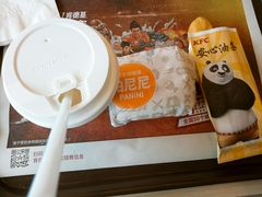 -肯德基(杭州浦沿店)