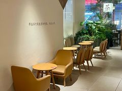 -tea’stone(新天地店)