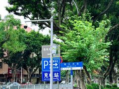 -荔湾区儿童公园