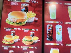 -德克士(海花岛店)