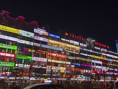 -福建省非物质文化遗产博览苑