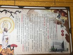 -中国中医科学院望京医院(院本部)