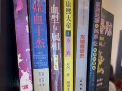 -俄士厨房(未来城店)