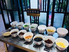 -鲜呦蒸汽石锅鱼(北辰路店)