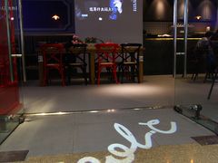 -酷公社·榴莲披萨(太原街店)