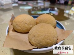 脆皮叉烧包-正哥点心皇子(旺城广场店)
