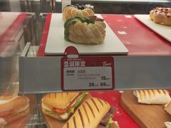 -Tims天好咖啡·贝果(东吴龙湖天街店)