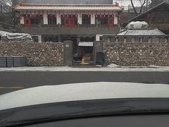 -百花人家(清水镇店)