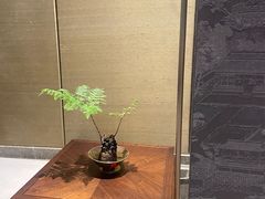 -太湖饭店·寄畅轩中餐厅