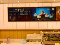 -好利来(牡丹园店)