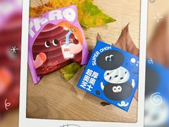 -泽田本家·铜锣烧(美罗城店)