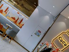 -CoCo都可(和畅堂店)