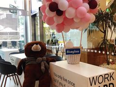 -Blueglass酸奶(财富购物中心店)