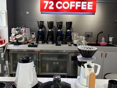 -72 COFFEE(东朝阳路店)
