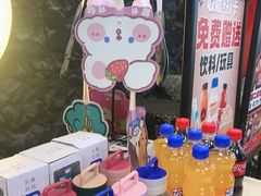 -無二炙坊·和牛烧肉(大钟寺1733店)