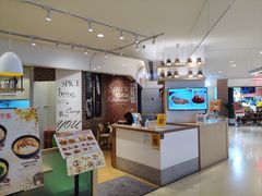 -COCO壱番屋(现代城店)