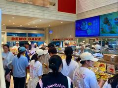 -DEMO黛慕蛋糕(中泰店)
