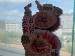 -顺姬冷面(延大店)