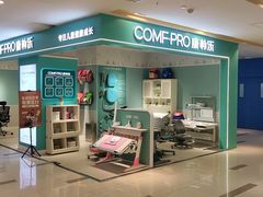 -康朴乐儿童学习桌椅(蓝色港湾店)