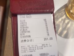 -南枝记·广东味道(中骏世界城店)