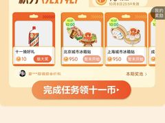 -侨美食家·41年地道粤菜(恒福路店)