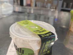 -淡马茶坊(深圳宝安壹方城店)