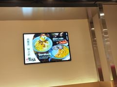-蟹小满·蟹黄捞面(杭州西湖店)
