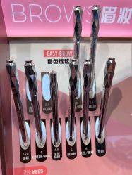 -丝芙兰Sephora