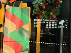 -星巴克臻选(北京太阳宫凯德店)