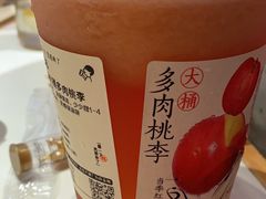 -渝蛙馆(新百店)