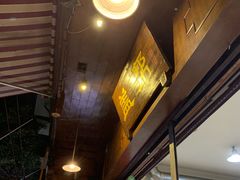-盖帮鳝鱼串串(东郊记忆店)