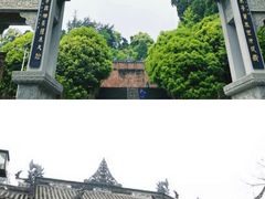 -凤栖山