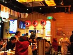 大堂-有喜屋·深夜食堂(环宇荟店)