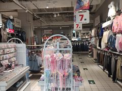 -大润发(张江店)