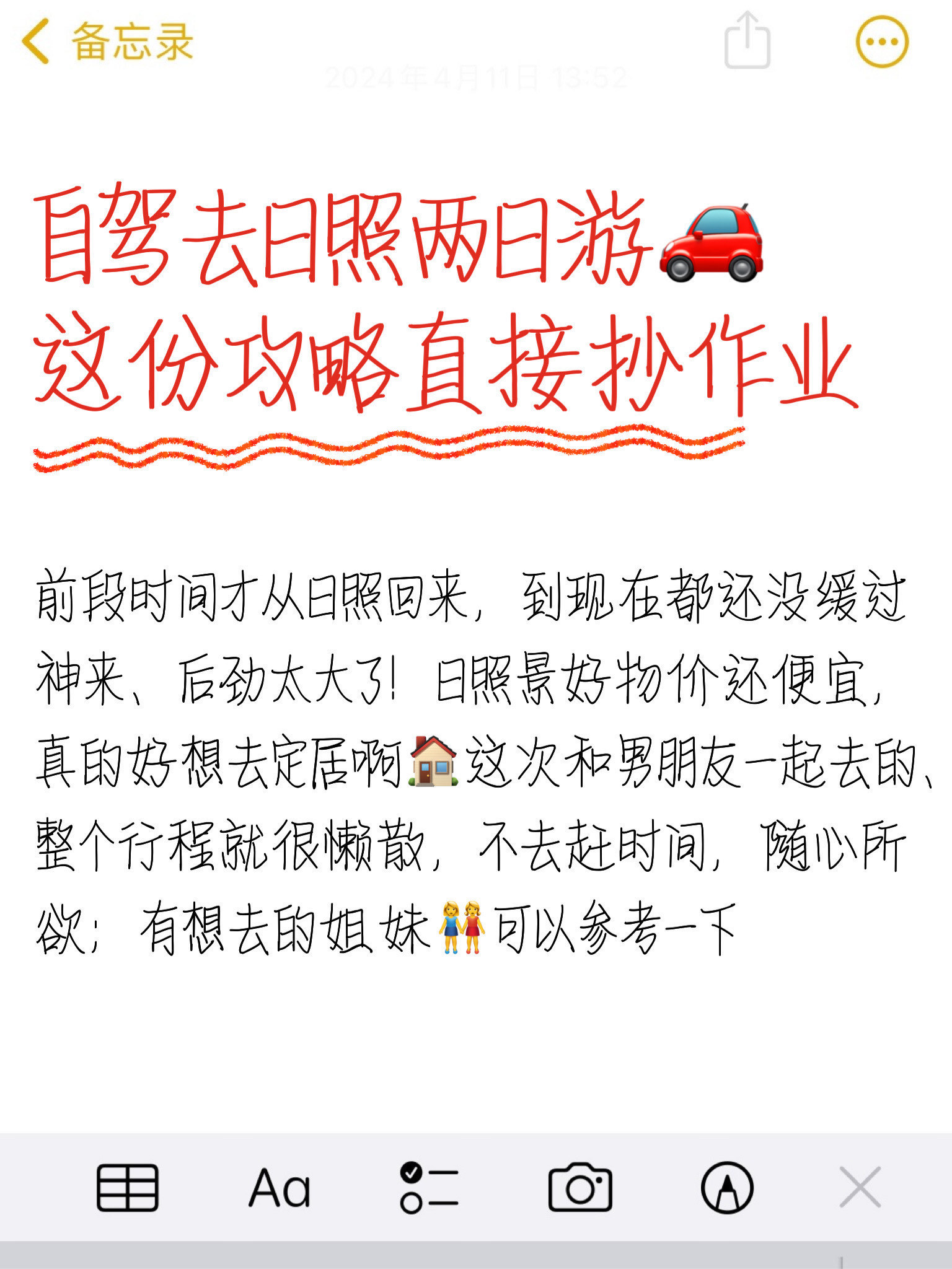 https://qcloud.dpfile.com/pc/q1JCkhxpsuKG-ta3KcDJJhPAZFAhdKtk1KhLBFLuqH1evm8dwAkFCMAhvN21HTVbY0q73sB2DyQcgmKUxZFQtw.jpg