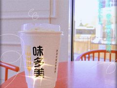 拿铁咖啡-味多美(江桥万达店)