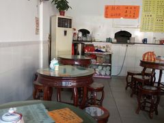 大堂-俊丽双皮奶甜品店