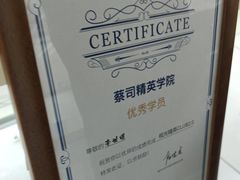 -翰佐蔡司小乐圆·依视路星趣控·暴龙眼镜折扣店
