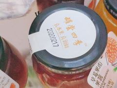 -皇冠幸福里动物奶油生日蛋糕(万达店)