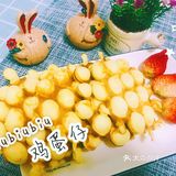 教你“0”失败奶香可口的鸡蛋仔[礼花]
