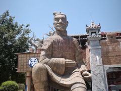 -子午路张记肉夹馍(兵马俑店)