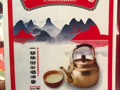 -味福记·本地特色菜(八一万达广场店)