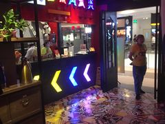 -多嘴超级肉蟹煲(杉杉国潮主题店)
